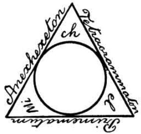 THE TRIANGLE OF SOLOMON