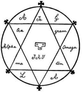 THE DOUBLE SEAL OF SOLOMON