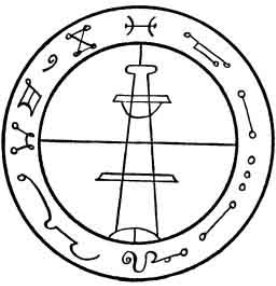 THE SECRET SEAL OF SOLOMON