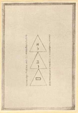 A close-up of a card

AI-generated content may be incorrect.