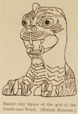 A drawing of a lion
