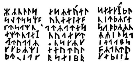 RUNES