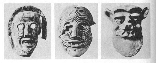 Fig. 7. Votive Masks