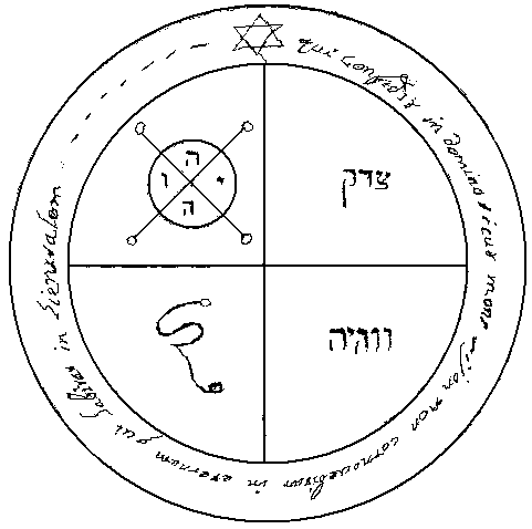 Figure 20, from M276