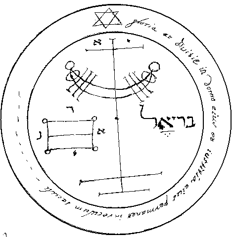 Figure 21, from M276