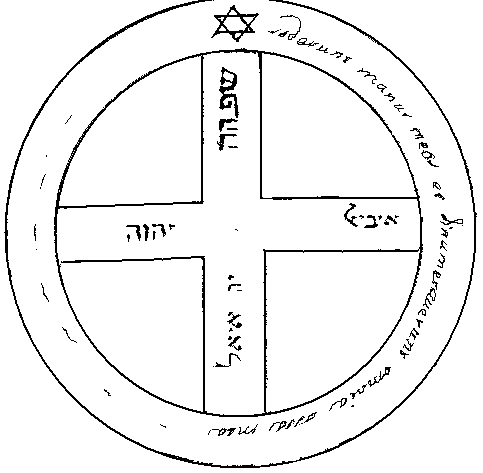 Figure 23, from M276